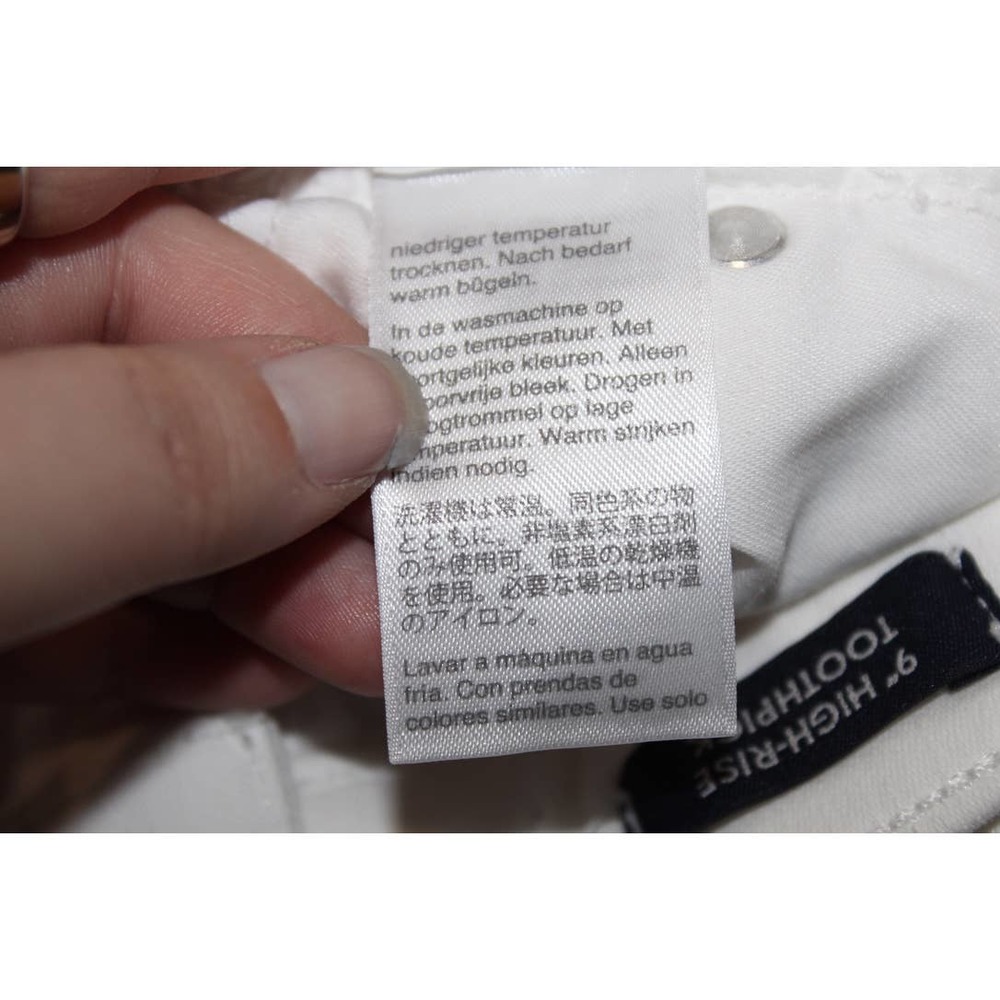 Women's J. Crew 9" High-Rise Toothpick E2268 White Skinny Jeans Size 24 Petite - Picture 8 of 10